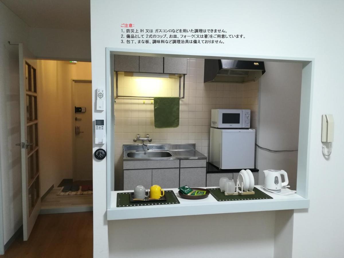 Nebula K Hotel Kumagaya Buitenkant foto