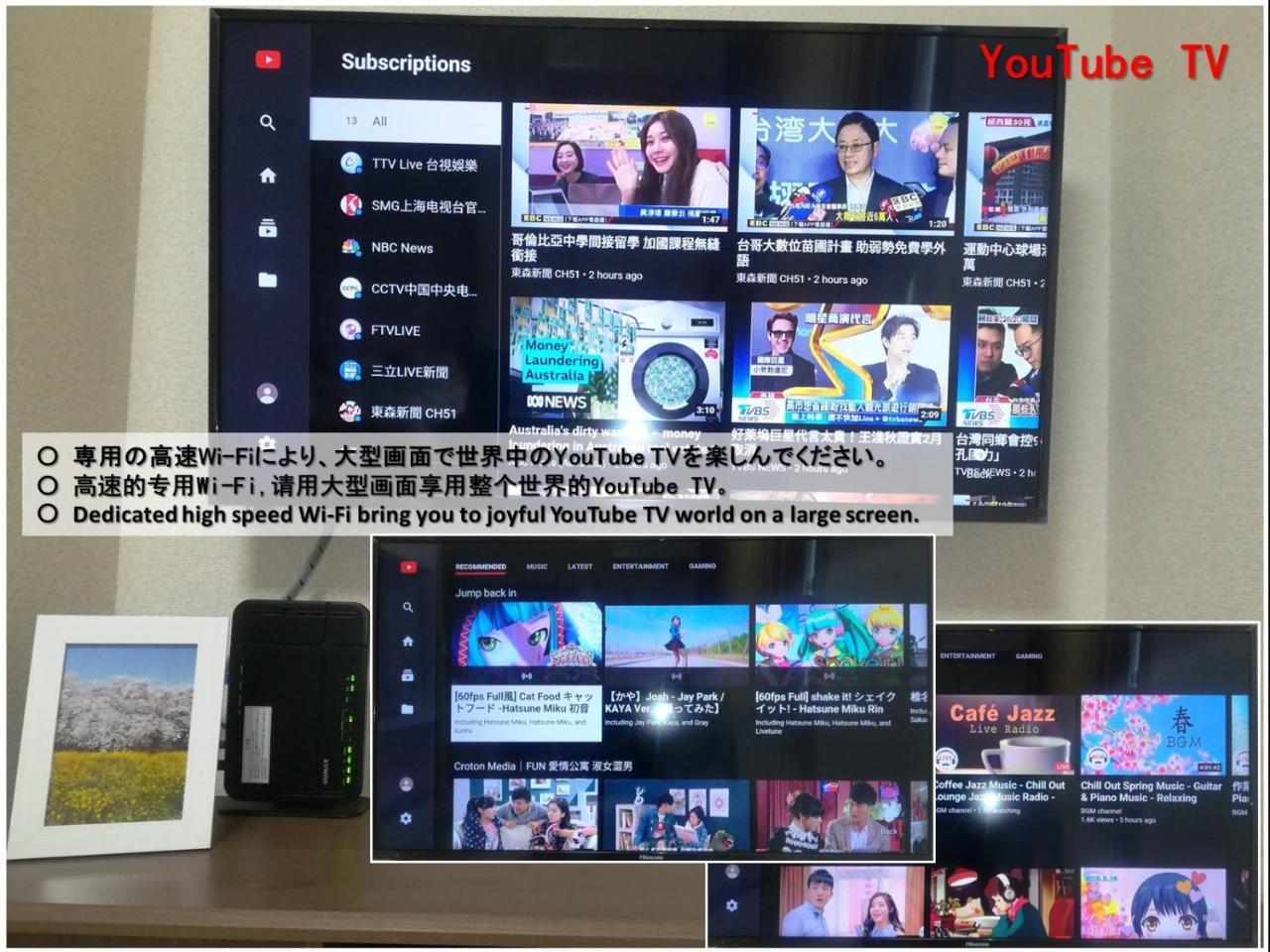 Nebula K Hotel Kumagaya Buitenkant foto