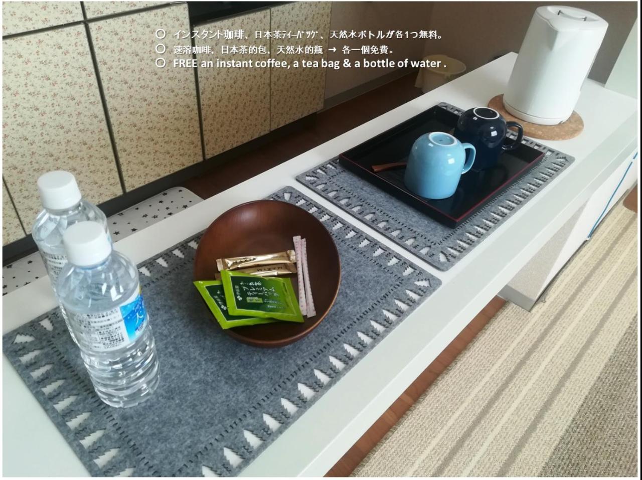 Nebula K Hotel Kumagaya Buitenkant foto